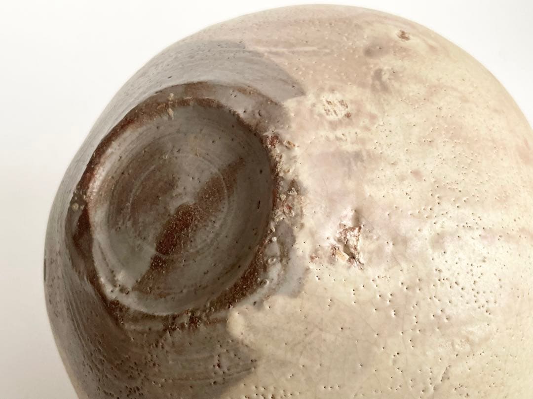 陶芸家　桃源窯　吉田喜彦　白花形鉢　菓子鉢　粉引　師　荒川豊蔵