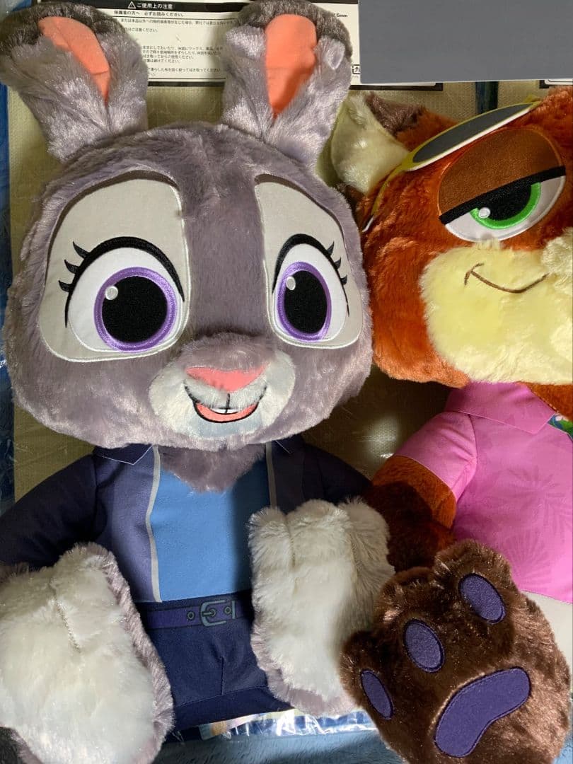 ディズニー　ズートピア2　ニック　ジュディ　ちいかわ　うさぎ　梟　ぬいぐるみ4点