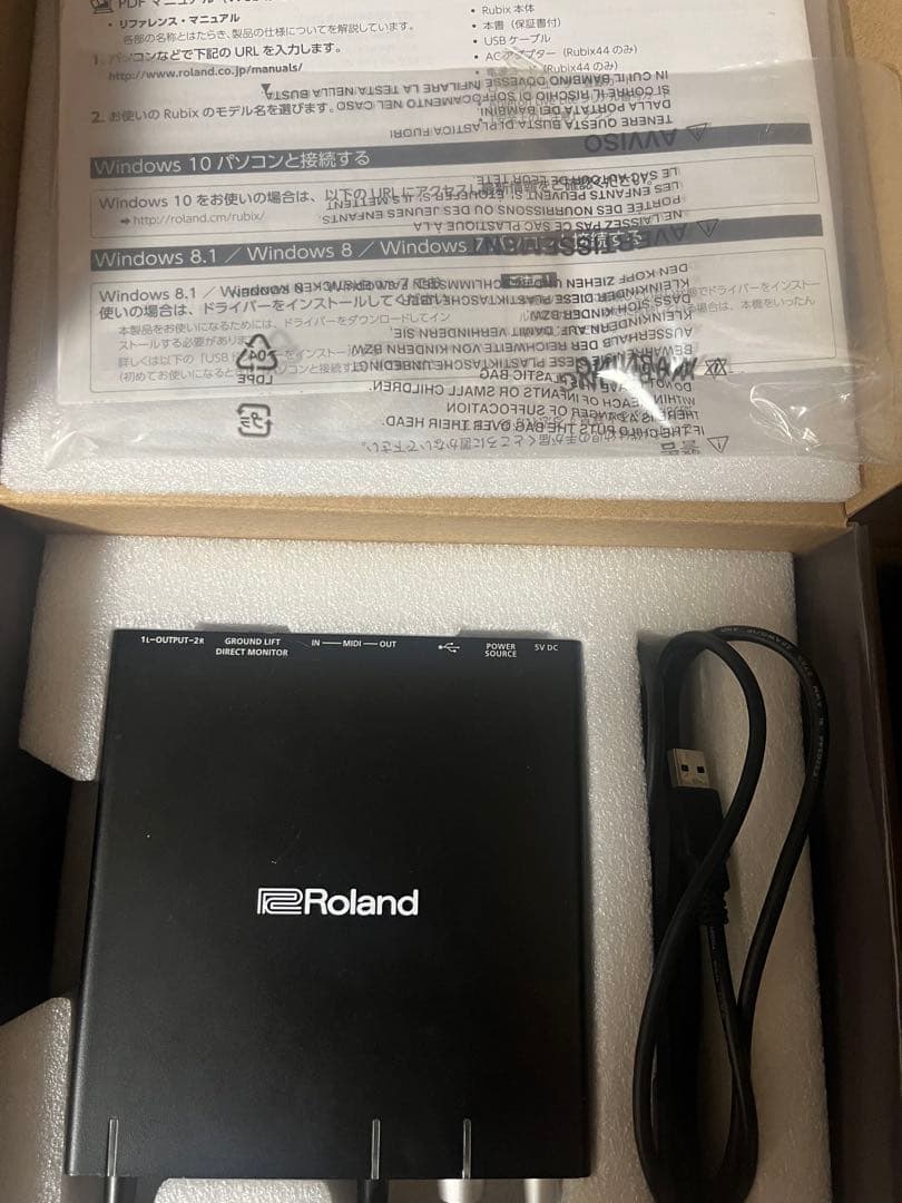 Roland Rubix22 USBオーディオインターフェイス