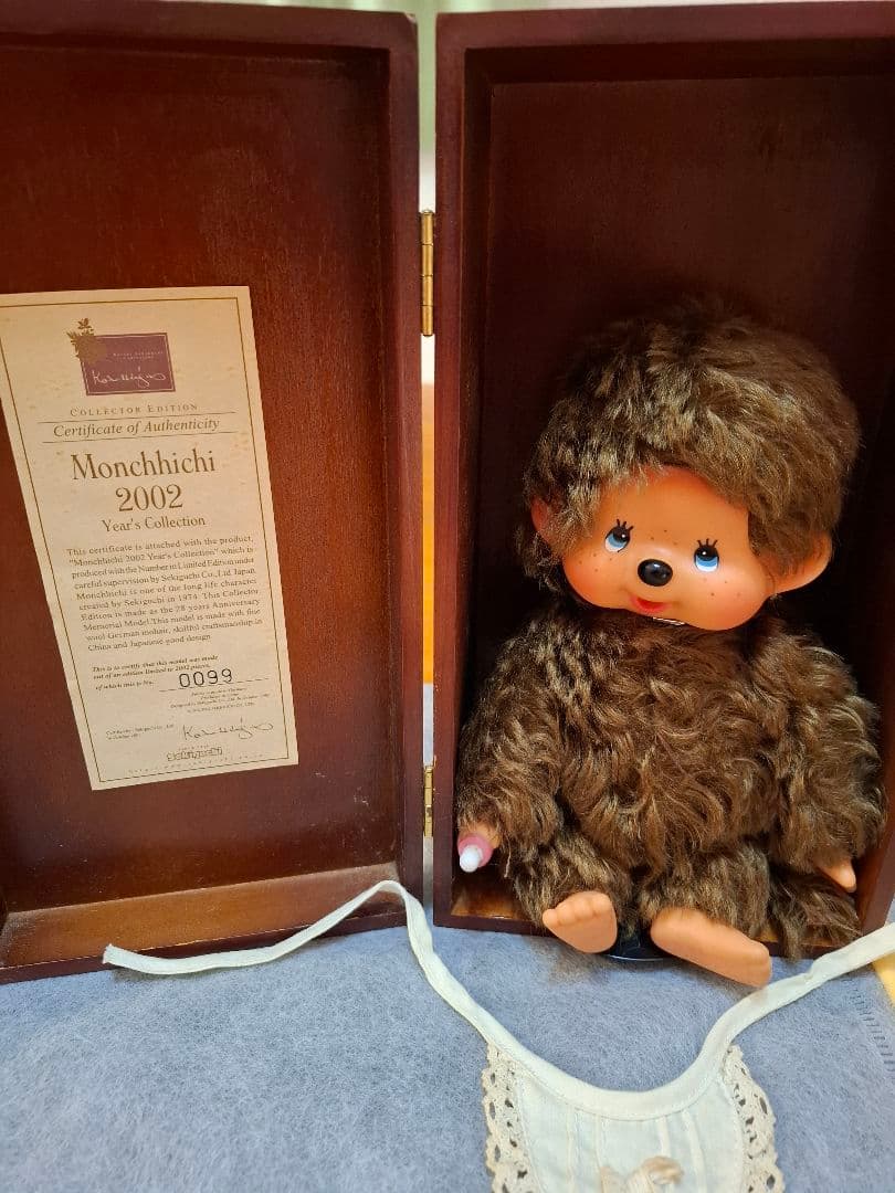 2002年限定モヘアモンチッチ