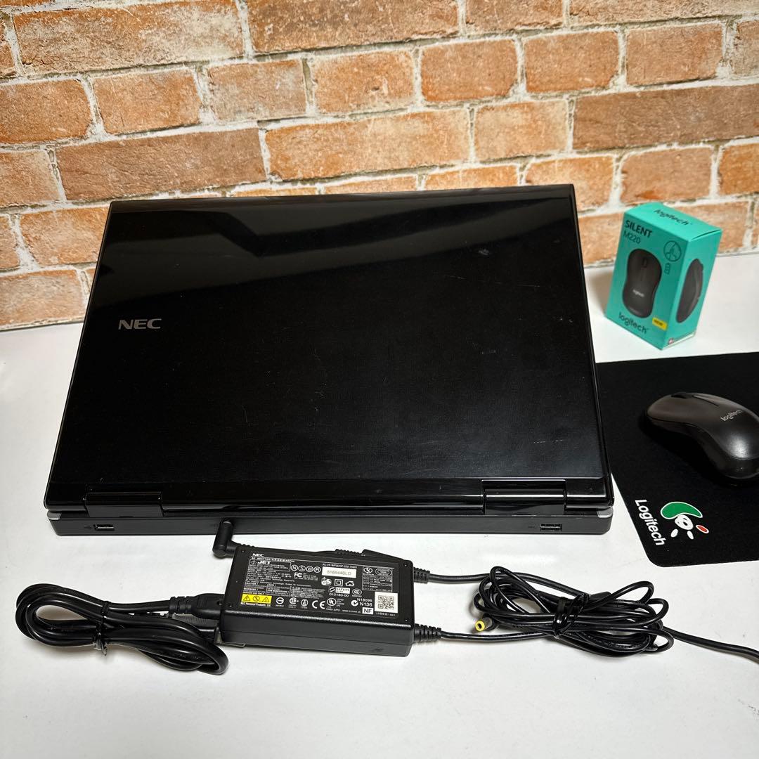NECノート PC Core i7 SSD 256GB Win11 オフィス付