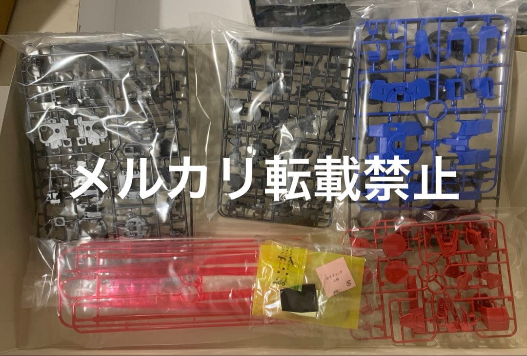 機動戦士ガンダム00 ダブルオーライザー ガンプラ 初回限定版