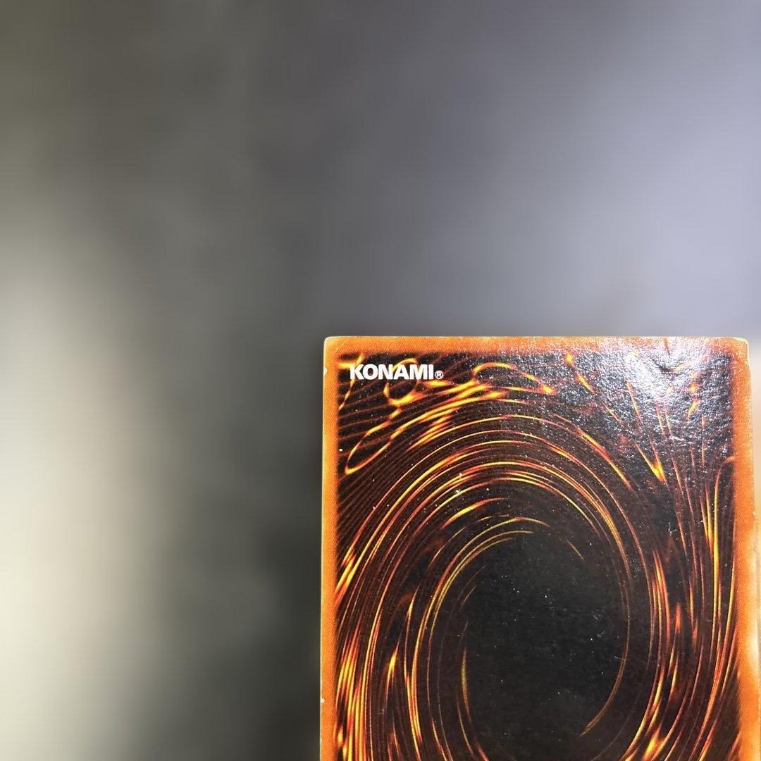 青眼の白龍 & 滅びの爆裂疾風弾 セット