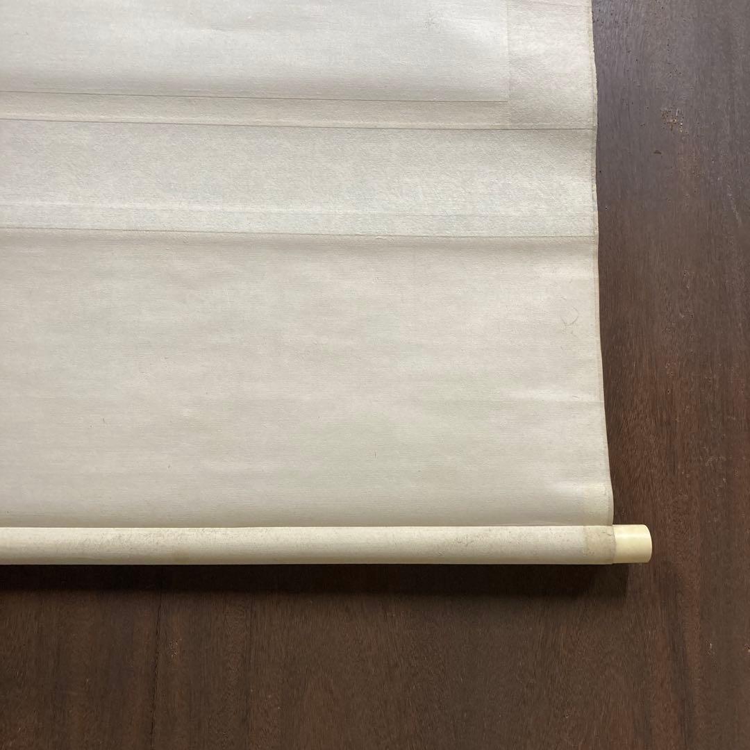 掛け軸 掛軸 山水画 水墨画 日本画 肉筆 絹本 絹絵 古美術 骨董 骨董品 古