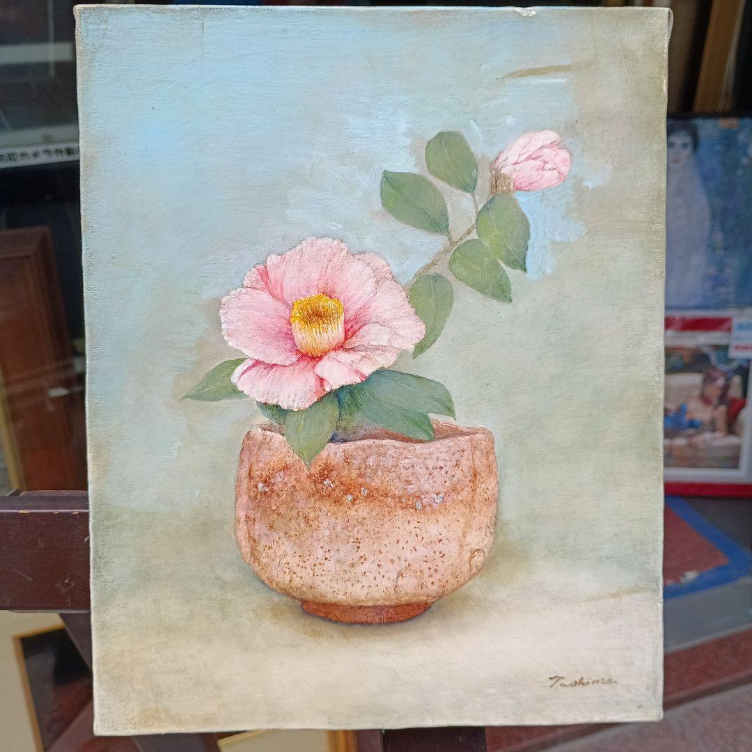 戸嶋但　春の香り　3号油彩　椿