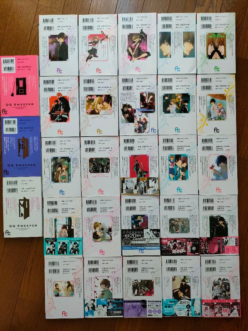 ★専用★「QQスイーパー + クイーンズ・クオリティ」全巻セット