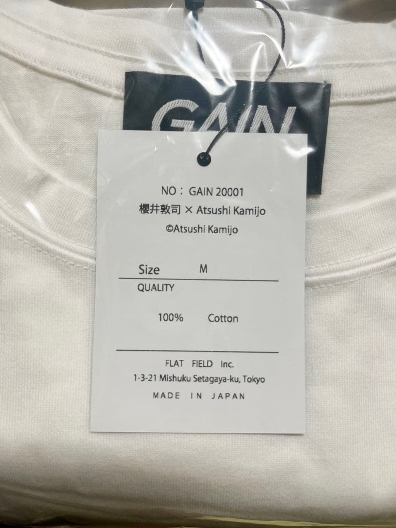 櫻井敦司 × 上條淳士『Tシャツ』