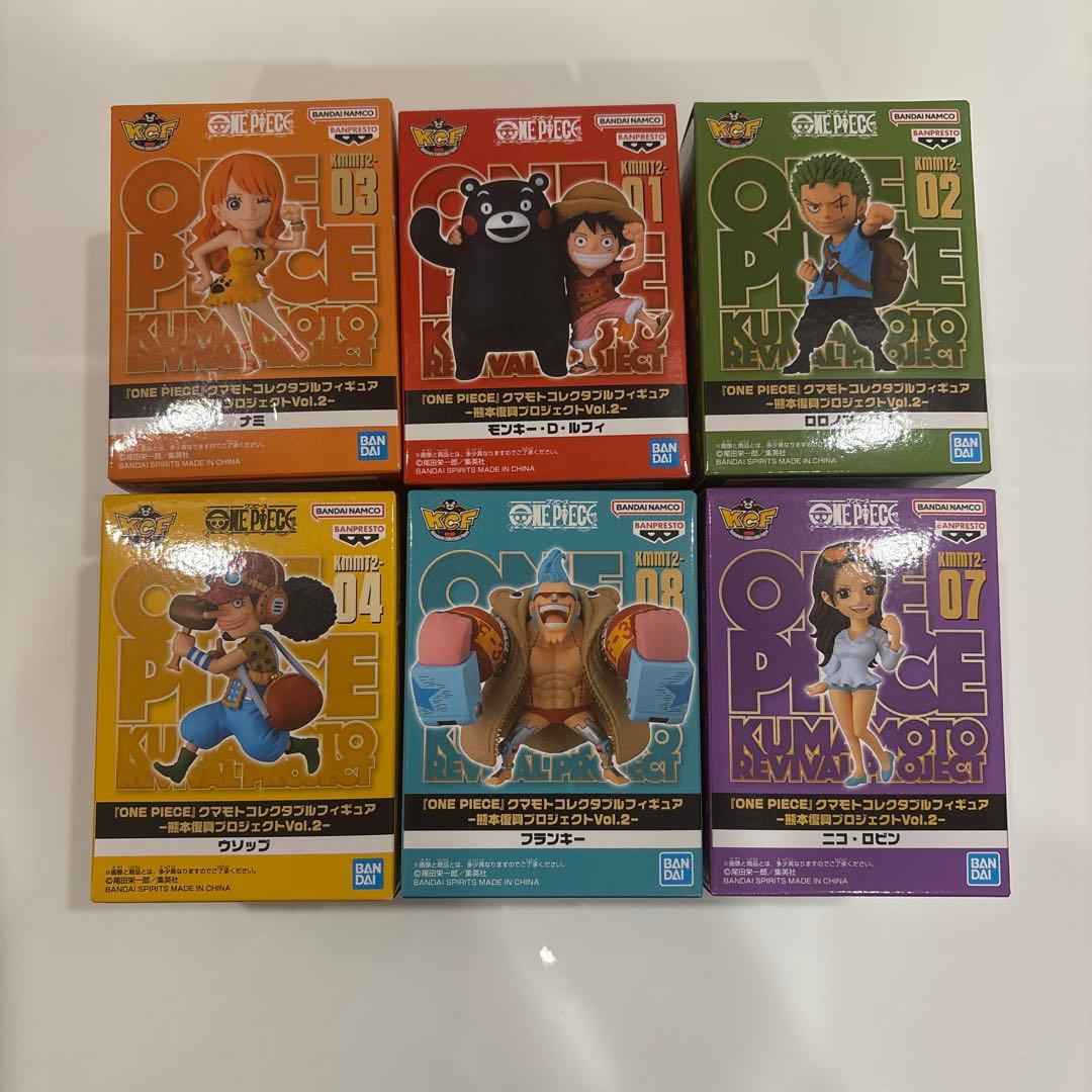 ワンピース フィギュアセット 6体 熊本復興プロジェクト ワーコレ