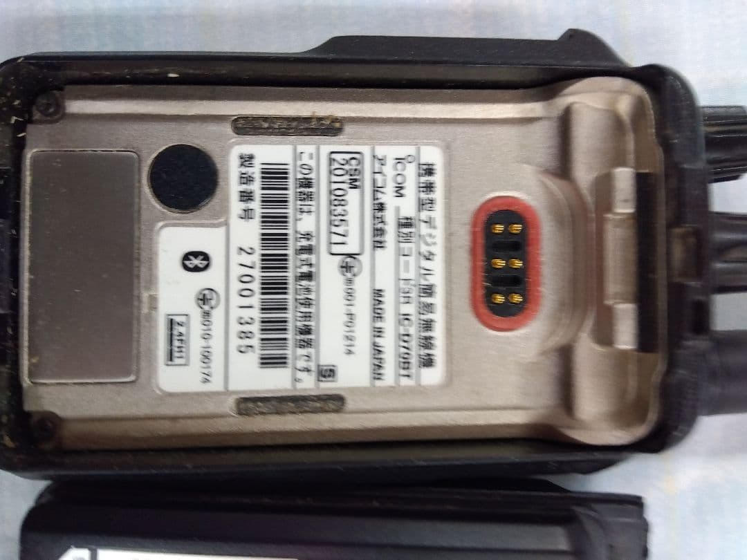 バッテリーは、付属しません。ICOM デジタルトランシーバーセット