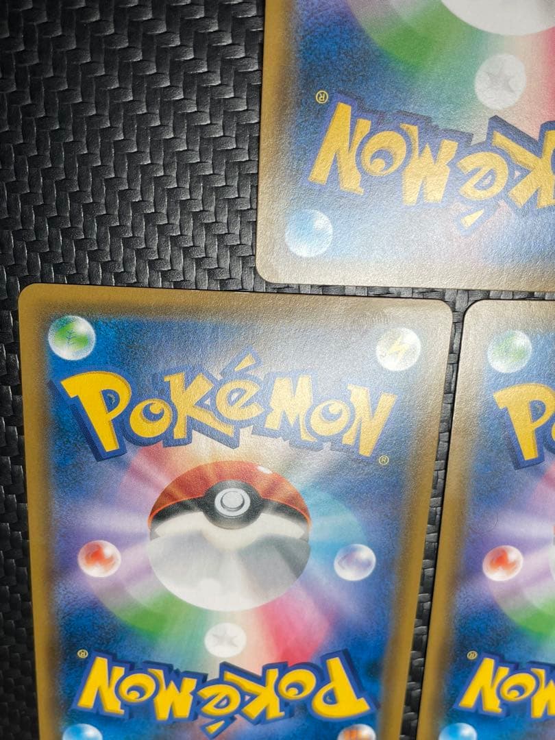 ⭐️３枚セット⭐️ルカリオ＆メルメタルGX SR SM9b 059/054