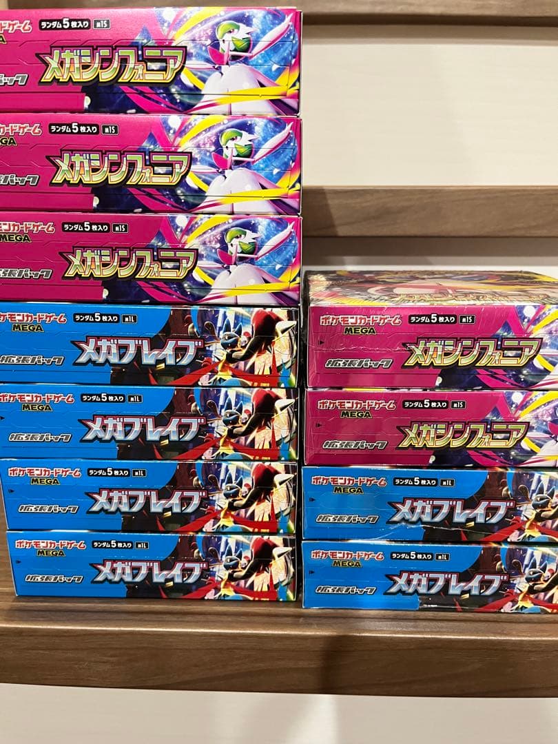 メガブレイブ・メガシンフォニア未開封BOX 計11BOX