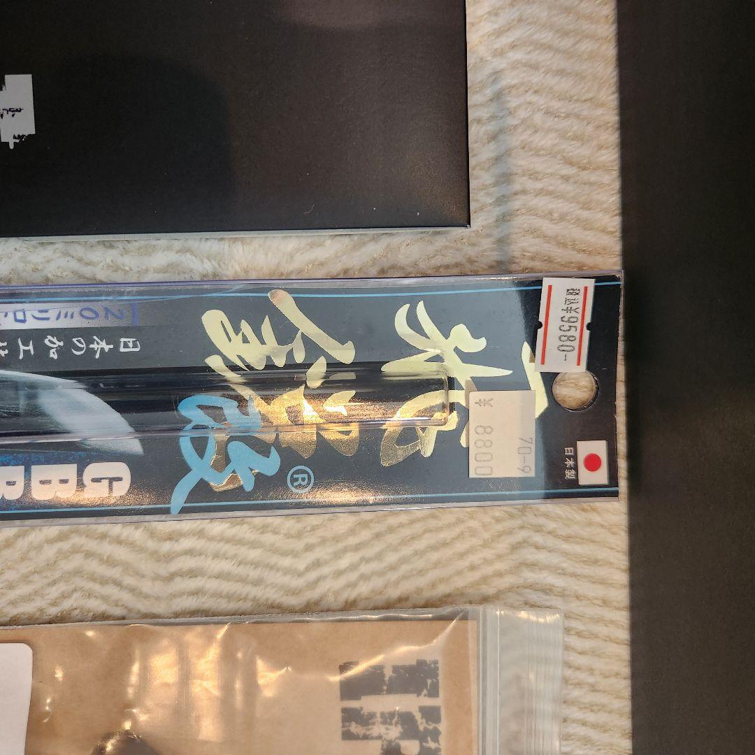 東京マルイ　URG-I11.5インチ