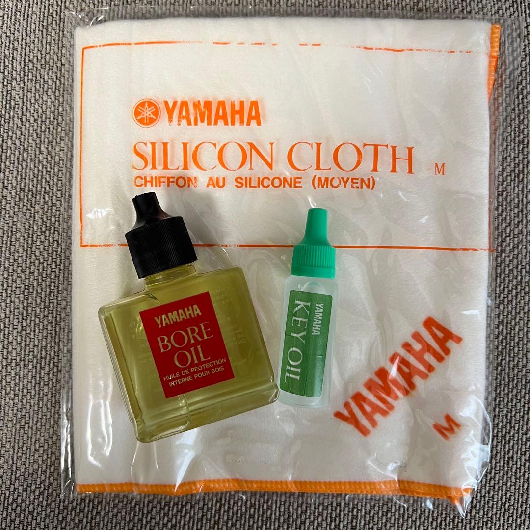 ⭐️値下げ中⭐️ YAMAHA Professional クラリネット YCL651