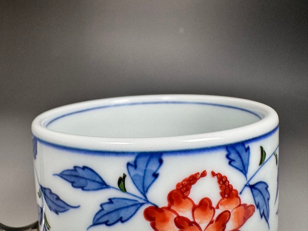 源右衛門窯 染錦花唐草 麦酒杯 共箱 黄布 源右衛門 是米木窯 有田焼 陶器