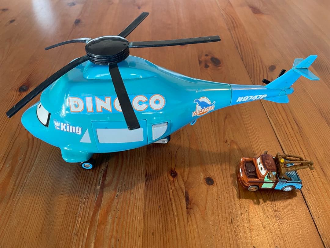 マテル カーズ 大きなダイナコヘリコプター Dinocoメーター付 ディズニー