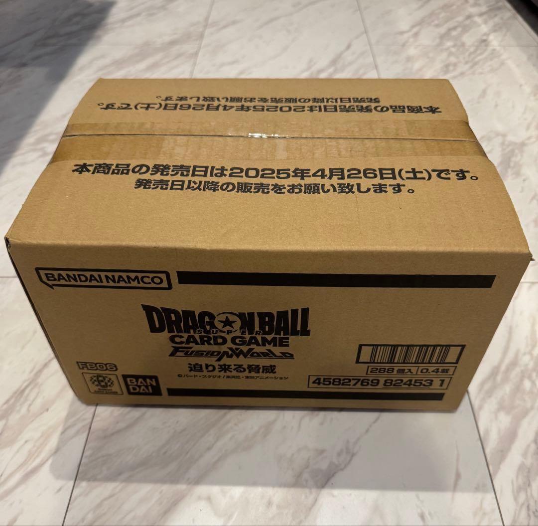 ドラゴンボール　フュージョンワールド　迫り来る脅威　1カートン　未開封
