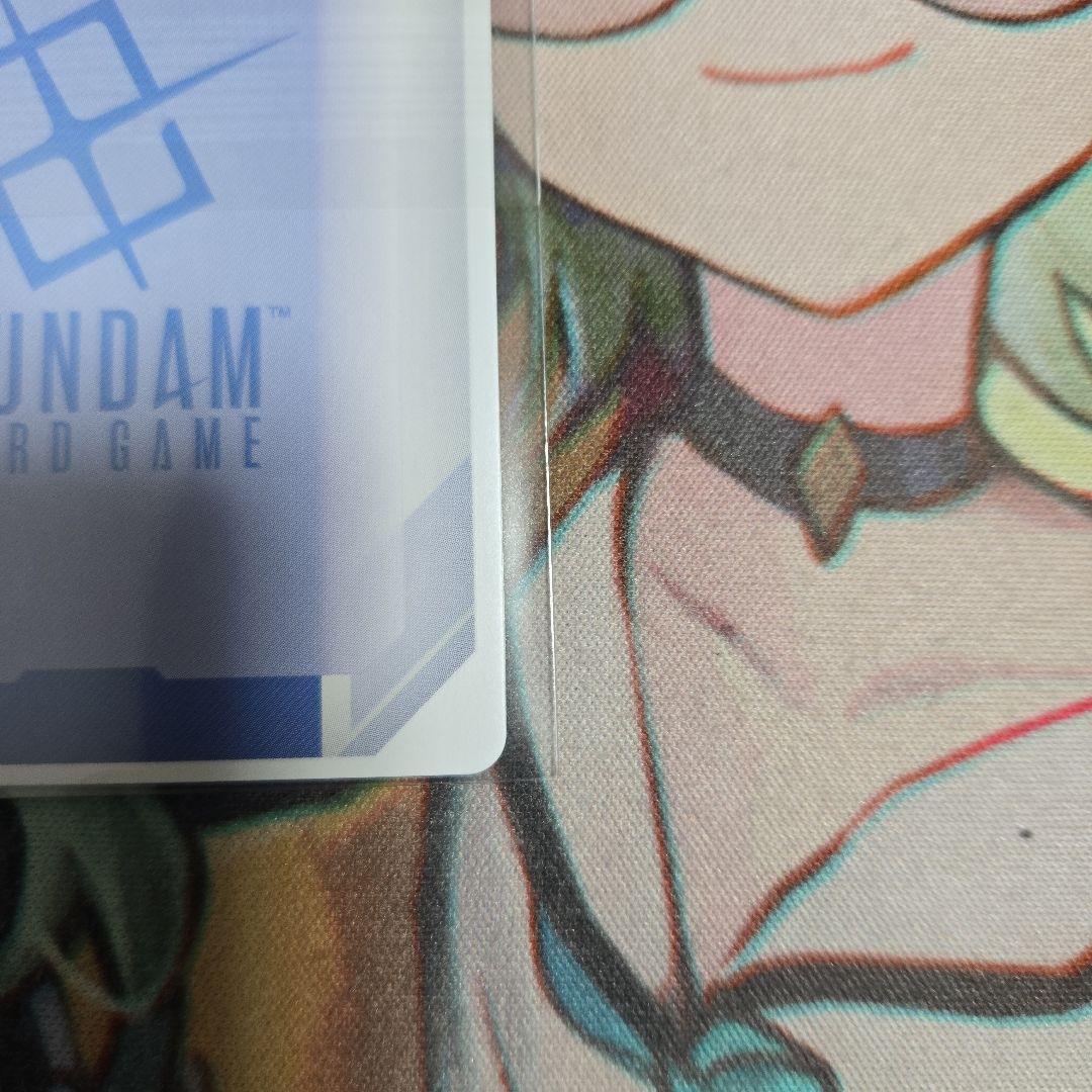 ガンダムカードゲーム　ハマーン・カーン　おまけ付き　ニュータイプチャレンジ