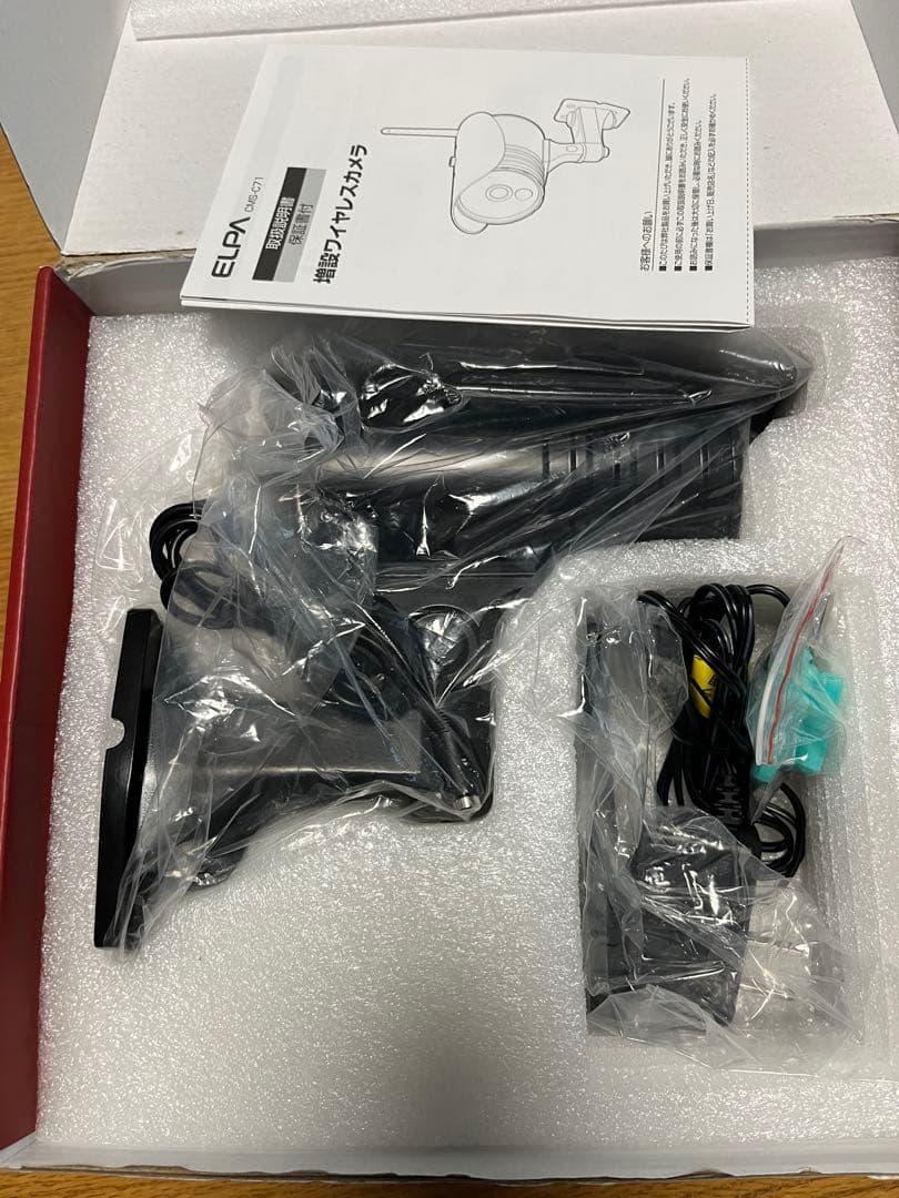 ELPA CMS-C71 ワイヤレスカメラ