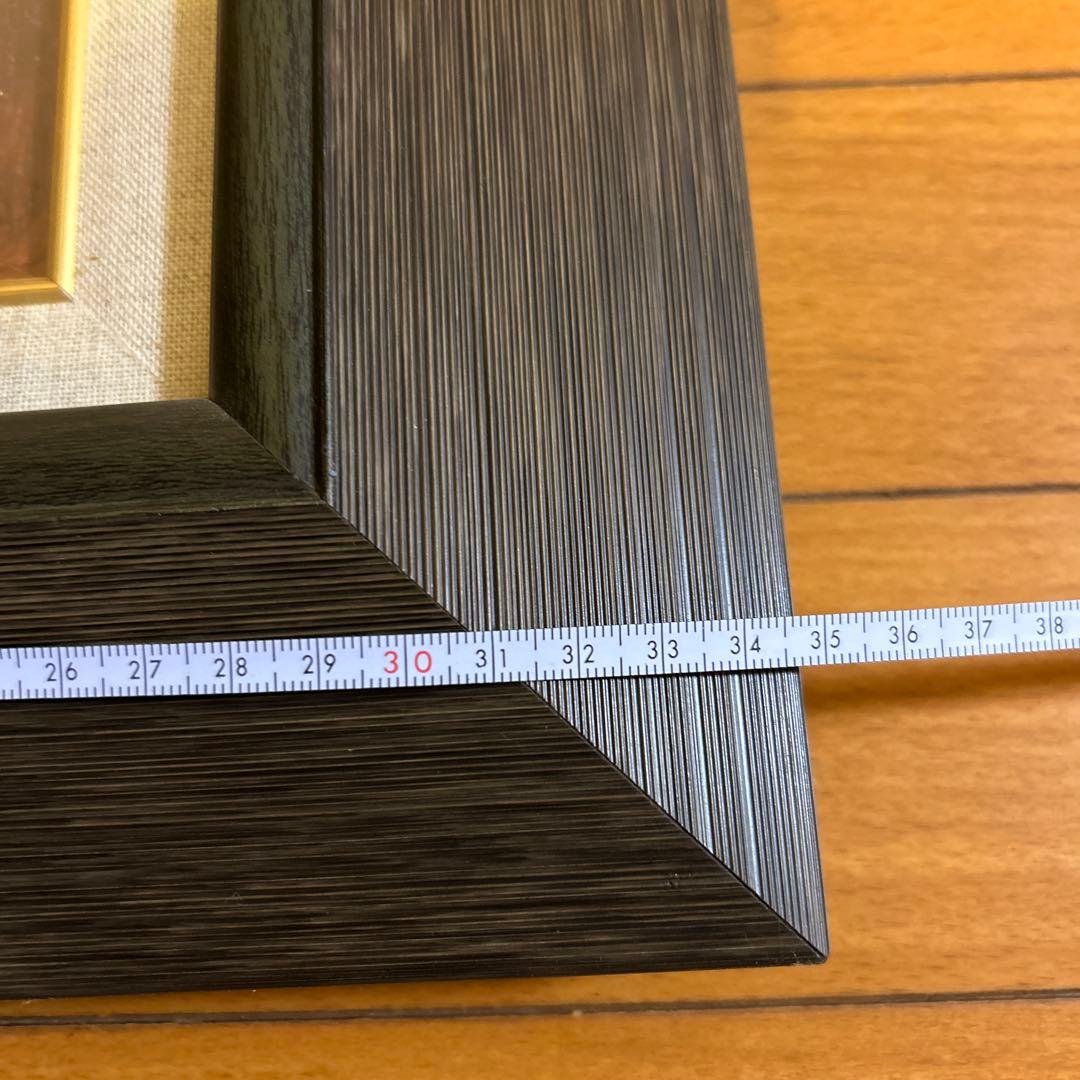 飛田洋一郎　油彩画　ひまわり　画家　風景画