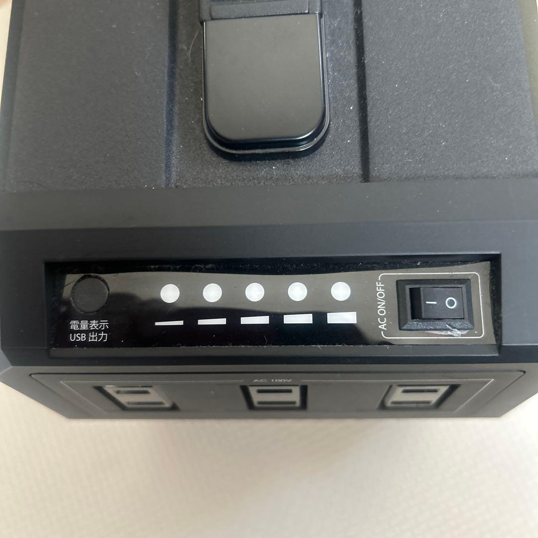 美品　ラチタエナーボックス　ポータブル電源