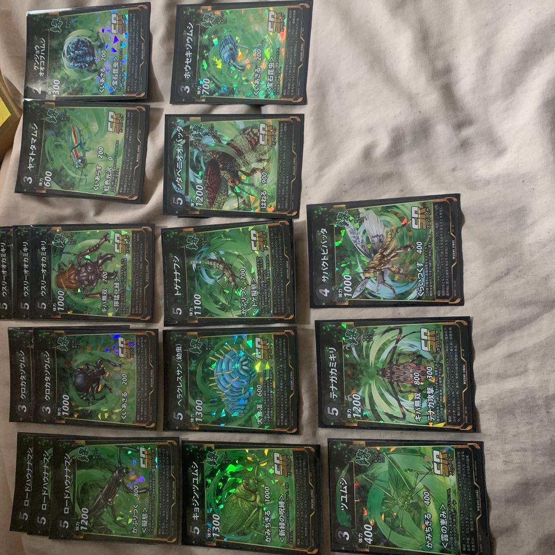 蟲神器まとめ売り