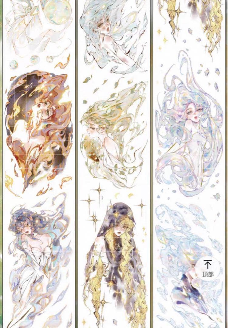 セール69 海外 PETテープ マスキングテープ