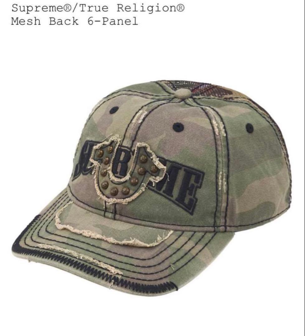 ク*ル様 Supreme True Religion Mesh Back キャッ
