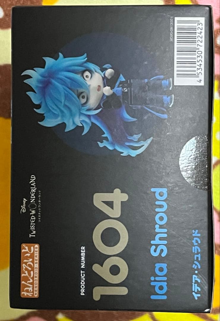 ねんどろいど　イデア•シュラウド ツイステ　フィギュア