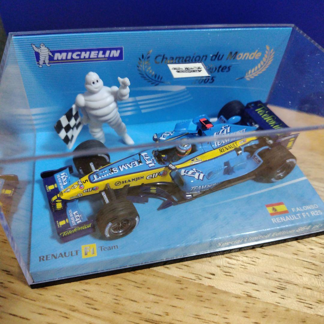 ミニチャンプス 1/43　ミシュラン別注 ルノー R25 アロンソ 2005