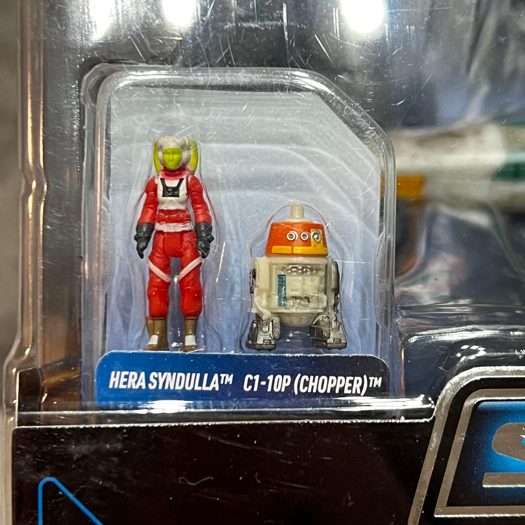 マイクロギャラクシー　ヘラ・シンドゥーラ　Xウイング