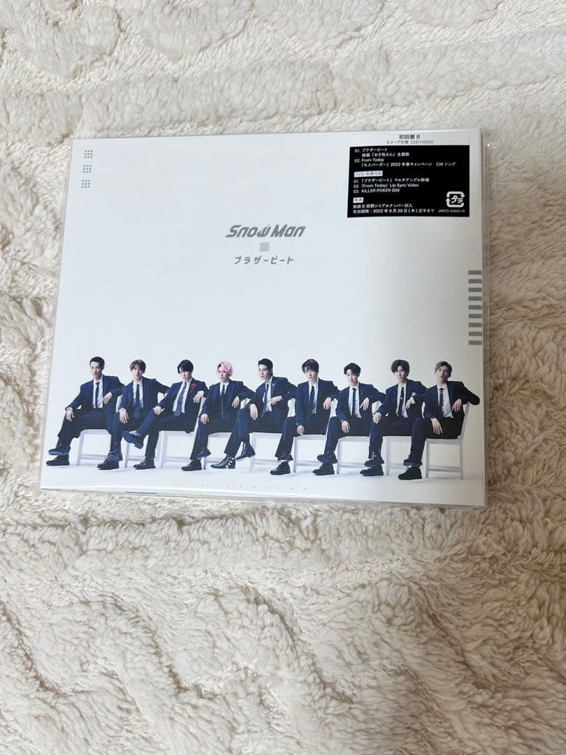  Man まとめ売り(大量のおまけ付き) 【今週まで出品】