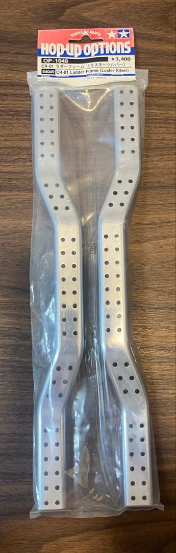 タミヤ CR-01 ラダーフレーム(ラスターシルバー)