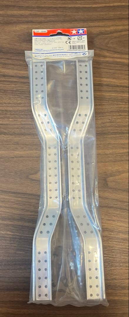 タミヤ CR-01 ラダーフレーム(ラスターシルバー)