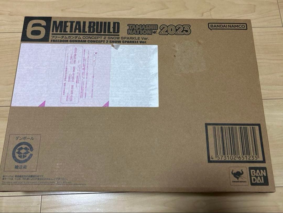 メタルビルド　フリーダムガンダム　スノースパークル