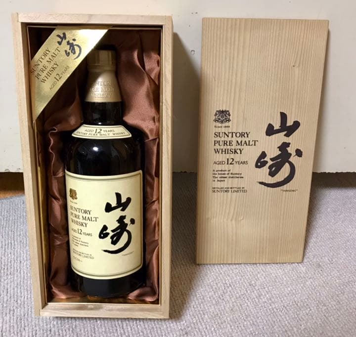 古酒　サントリー 山崎12年　♡