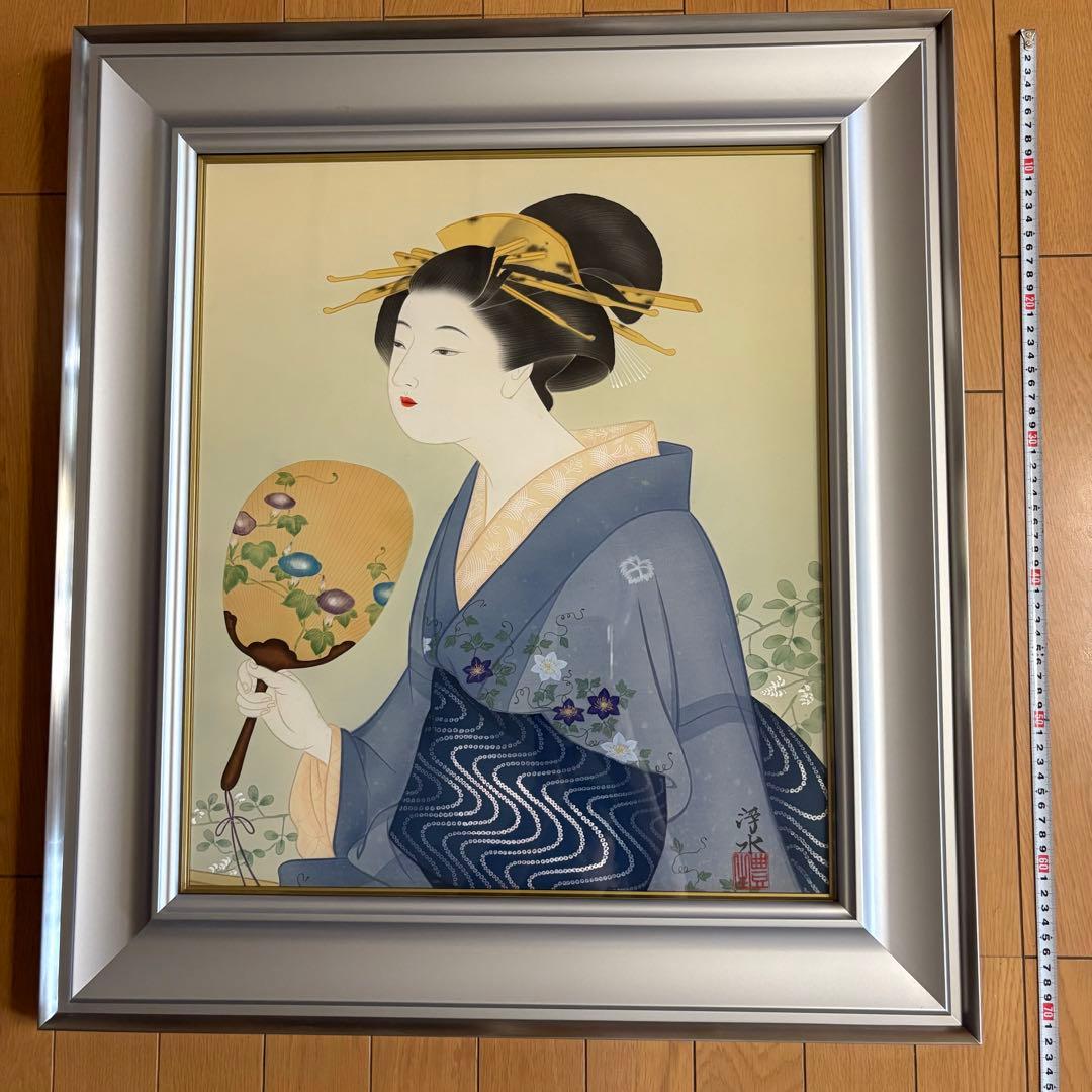 堀江浮水 額装 美人画 日本画 着物
