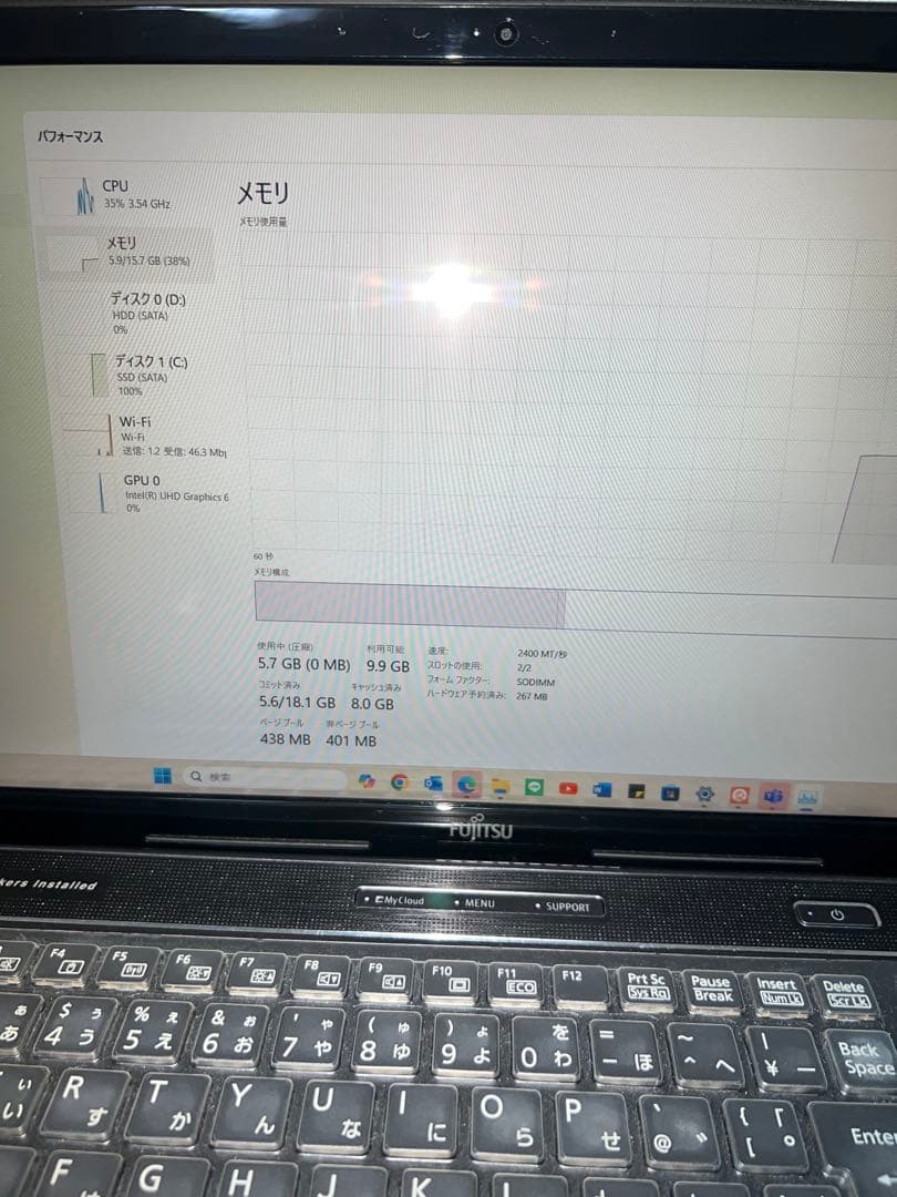 富士通 ノートパソコン FMVA56D1