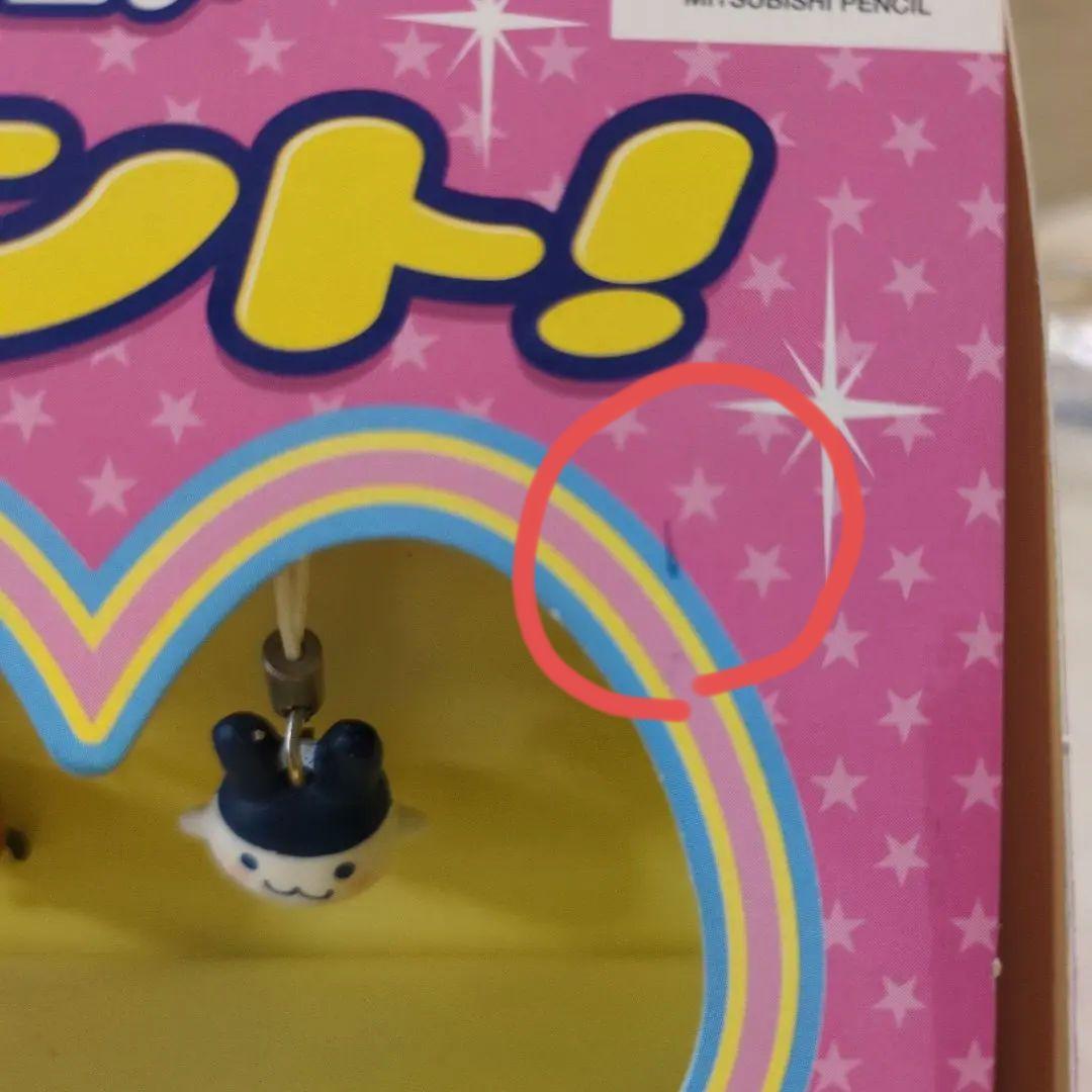 非売品 三菱 たまごっち ディスプレイPOP ミニフィギュアストラップ 全種