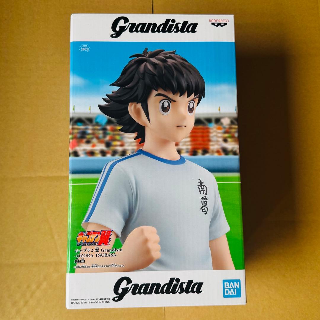 Grandista キャプテン翼 フィギュア C