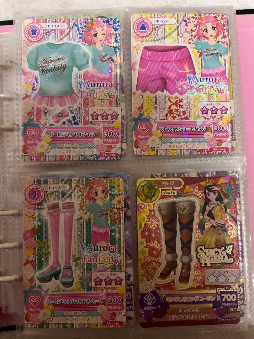 アイカツ カード セット まとめ売り バインダー付き