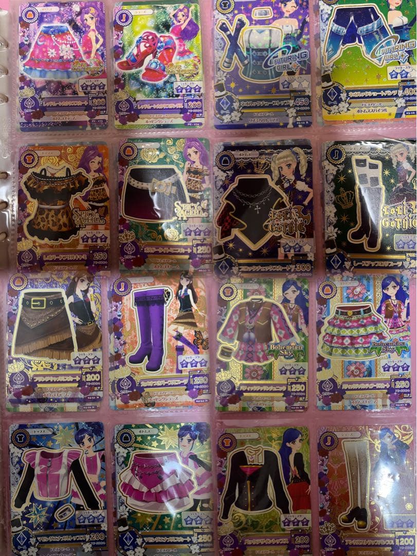 アイカツ カード セット まとめ売り バインダー付き