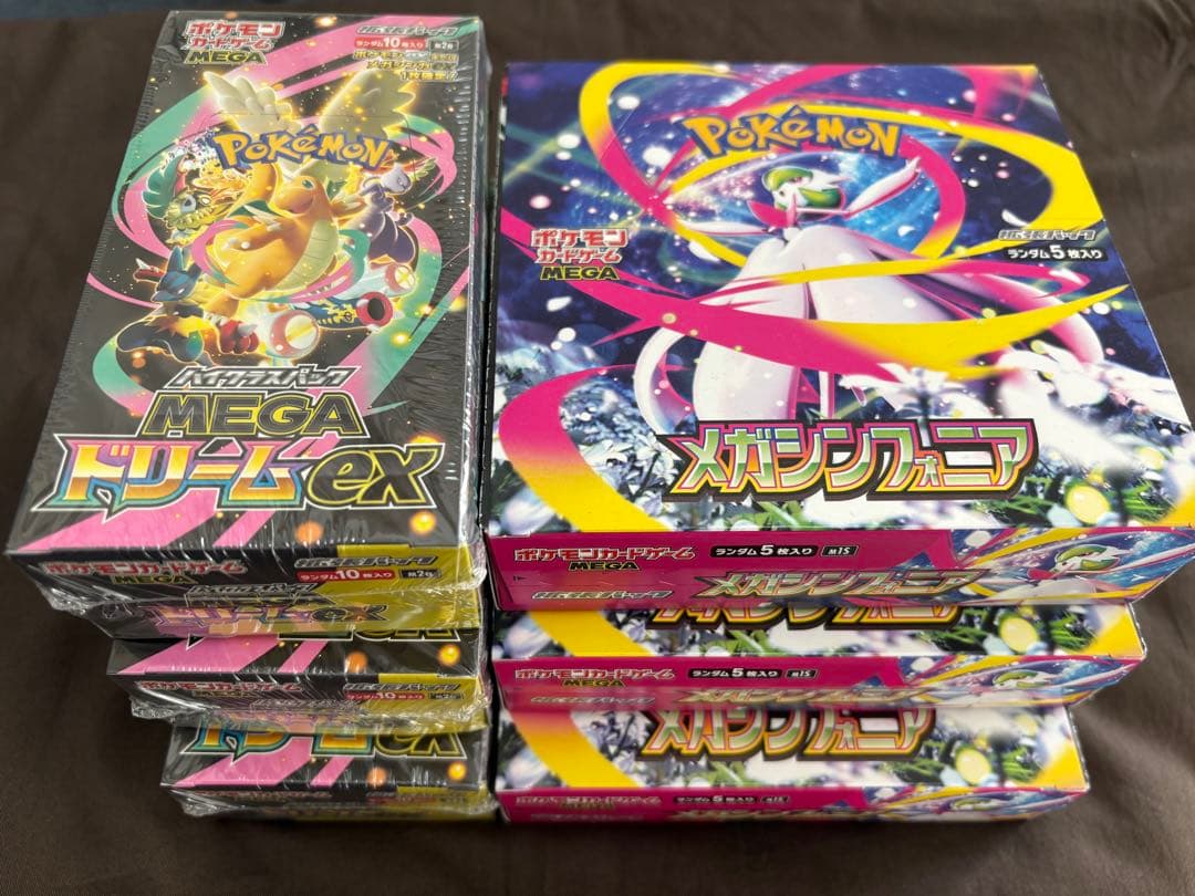 メガドリームex 3Box メガシンフォニア 3Box ポケモンカード　合計6箱