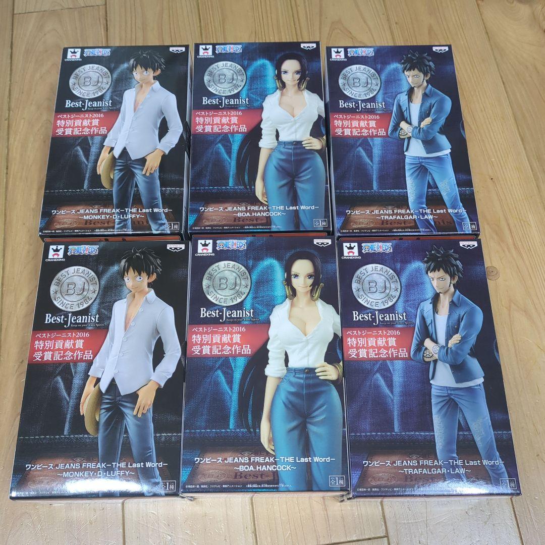 【早い者勝ち】ワンピース ベストジーニスト2016 記念作品 　6点　まとめ売り