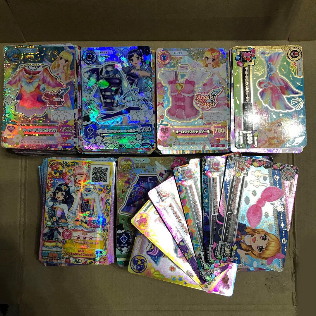 d*3様 アイカツカード 800枚以上まとめ売り