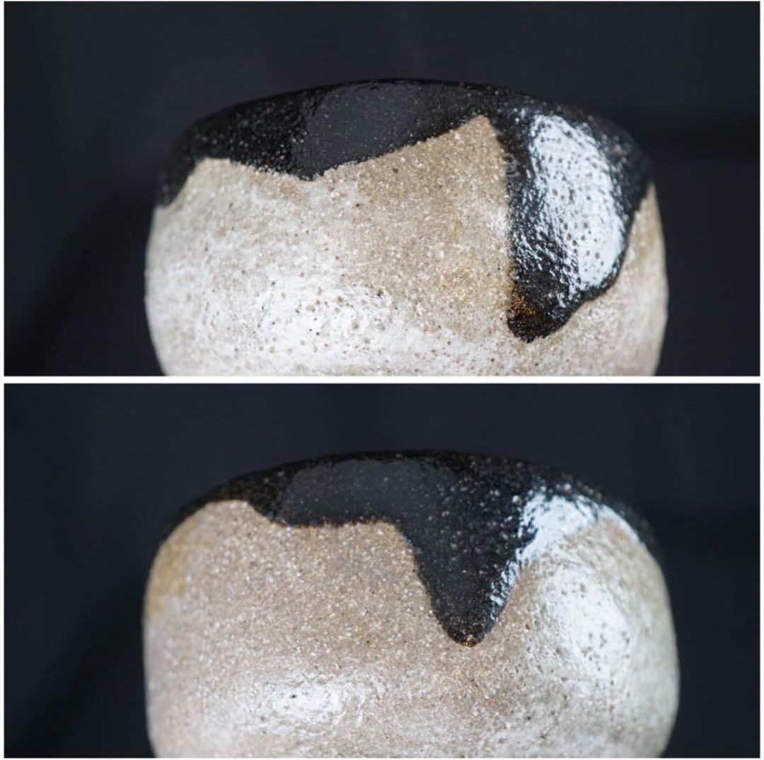 三代 中村道年 作 黒楽茶碗 銘 雪道 『大徳寺黄梅院小林太玄 書付』共箱