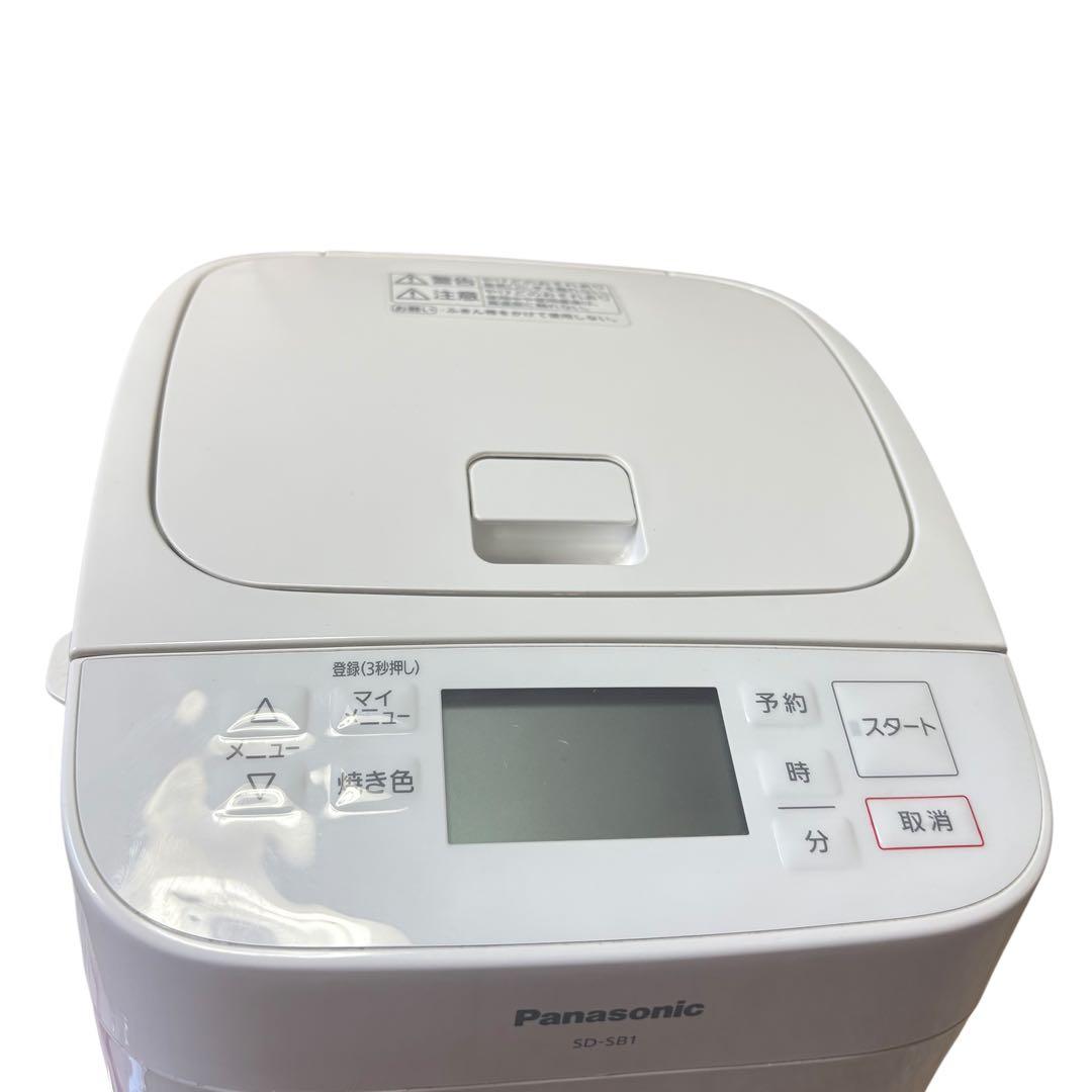 パナソニック ホームベーカリー SD-SB1-W （ホワイト）
