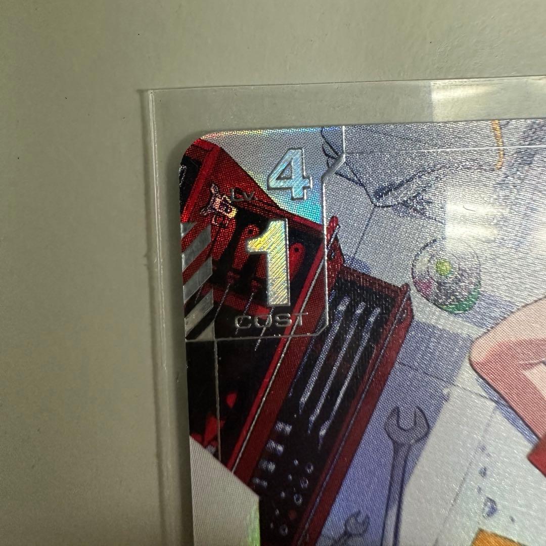 【R+】カガリ・ユラ・アスハ（ガンダムカードゲーム）