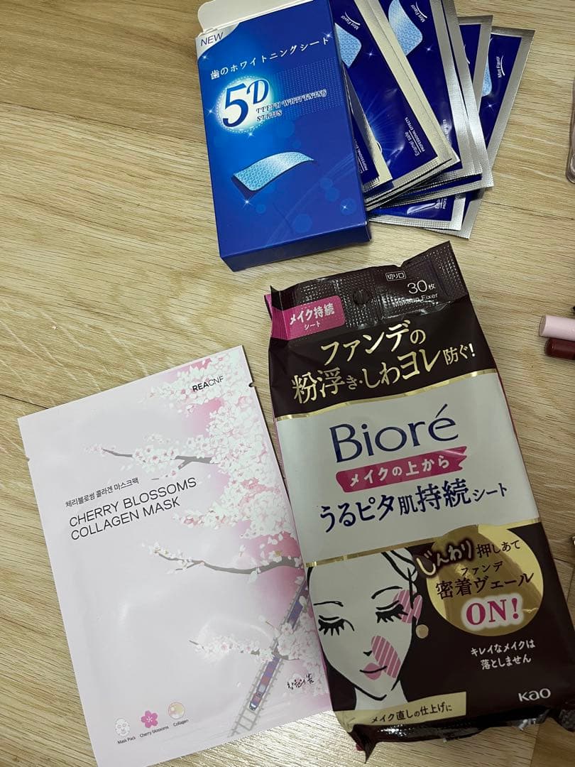 コスメ　まとめ売り　大量　韓国コスメ　デパコス