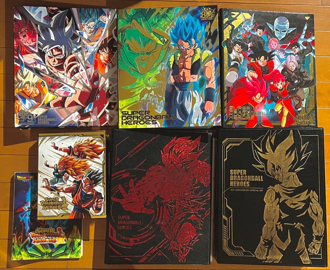 コロ助 ドラゴンボールヒーローズ 大量引退品SECUR207枚