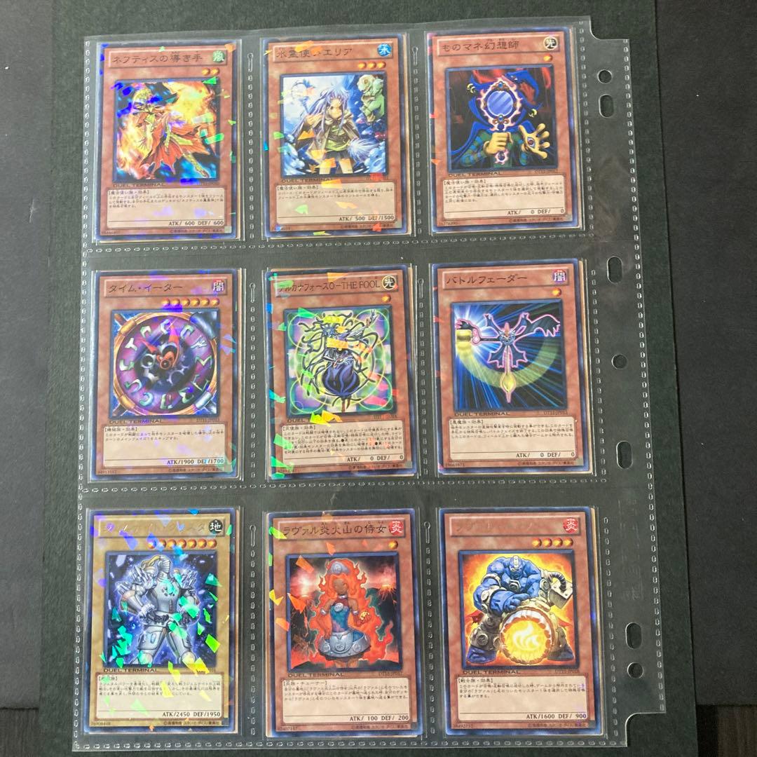 遊戯王5D’Sデュエルターミナル　Vol.11 オメガの裁き　フルコンプセット